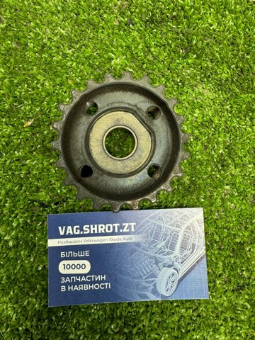 Зірка-шестерня приводу коленвалу двигуна 04L105263C VAG