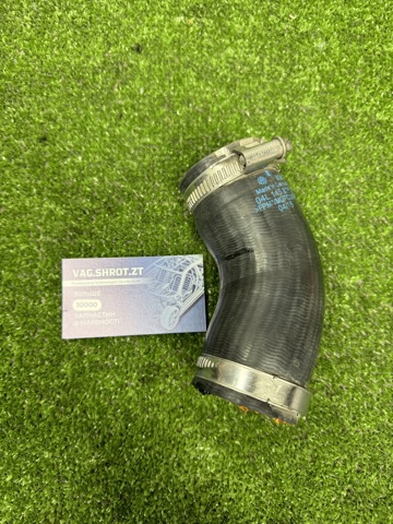Шланг/патрубок интеркуллера 04L145828G VAG