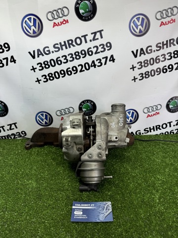 Турбокомпресор 04L253016H VAG