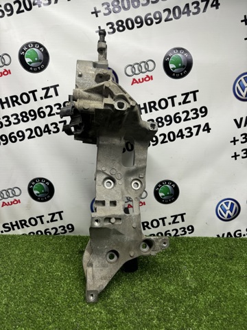 Кронштейн генератора 04L903143D VAG