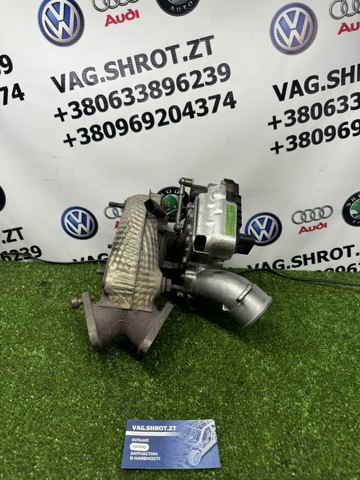 Турбокомпресор 059145874C VAG