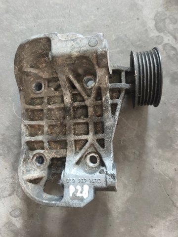 Кронштейн генератора 059903143Q VAG