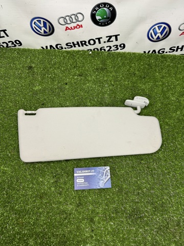 Козирок сонцезахисний 1Z0857551BC2F4 VAG