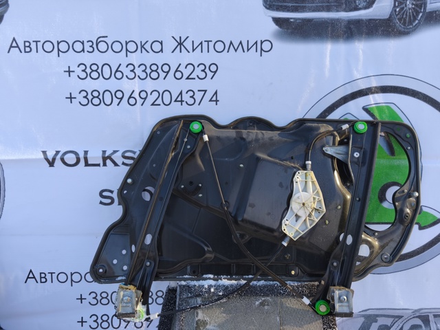 Привід ліфта передній 3AA837755 VAG
