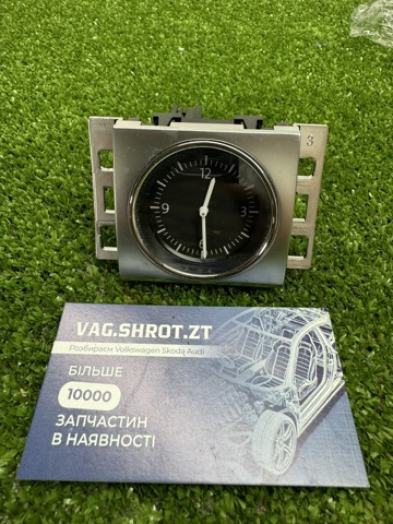 Годинник салонний 3AA919204A VAG