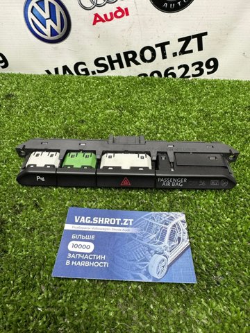 Кнопка включення аварійного сигналу 3G0927132AWHS VAG