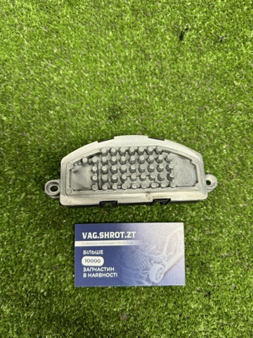 Резистор обігрівача 3Q0907521A VAG
