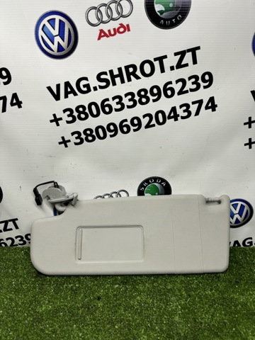 Козирок протисонячний Skoda SuperB 2