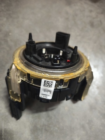 Касета AirBag 4E0953541A VAG