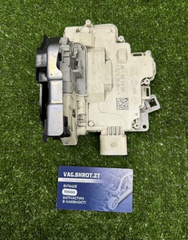Замок задніх дверей, правих 4G0839016 VAG