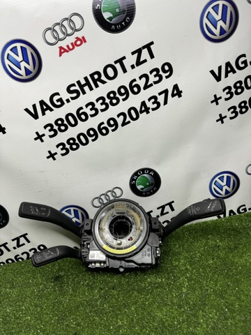 Касета AirBag 4H0953568A VAG