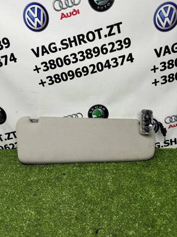 Козирок сонцезахисний автомобіля 4L0857551H82 VAG