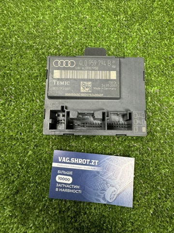 Блок комфорту задніх дверей 4L0959794B VAG