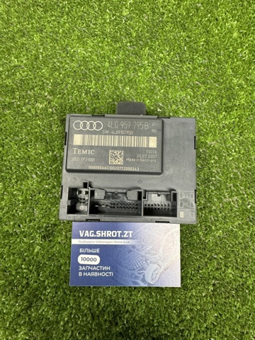 Блок комфорту задніх дверей 4L0959795B VAG