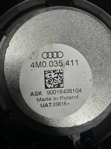 Динамік задньої двері 4M0035411 VAG