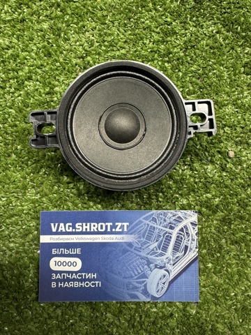 Динамік передній 4M0035454A VAG