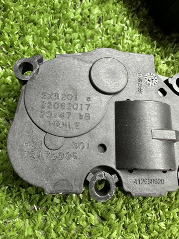 Двигун заслінки рециркуляції повітря 4M0820511 VAG