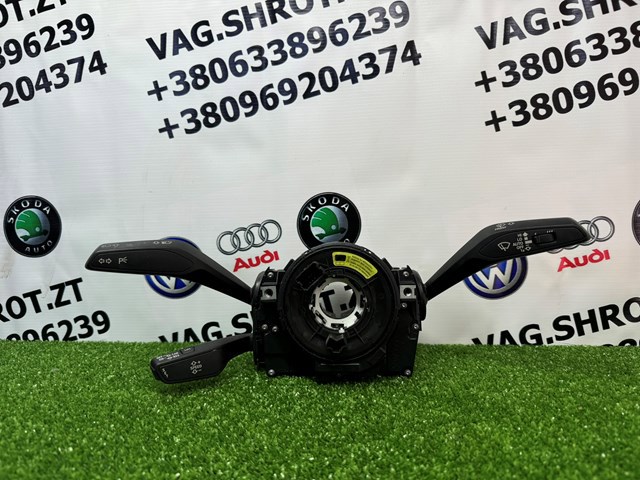 Перемикачі 4M0907129HA VAG