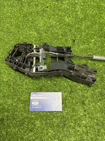 Тримач зовнішньої ручки дверей, задніх правих 510837812M VAG