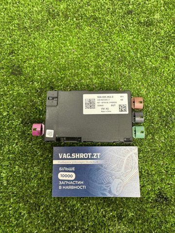 USB-розгалужувач 5G0035953D VAG