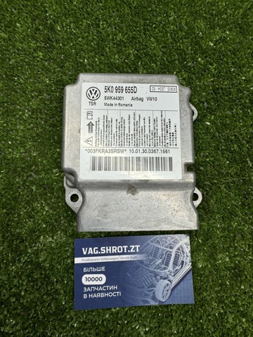 Блок управління airbag 5K0959655D VAG