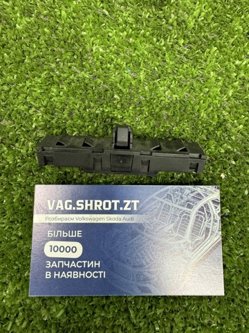 Підсилювач сигналу антени 5N0035570 VAG