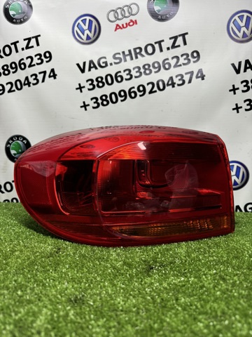 Ліхтар задній лівий, зовнішній 5N0945095Q VAG