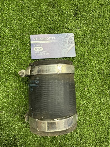 Дросельний патрубок 7P0145709 VAG