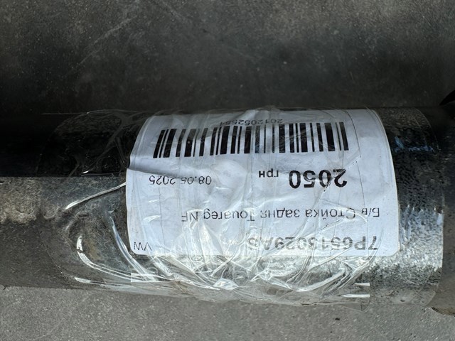Амортизатори задні 7P6513029AS VAG