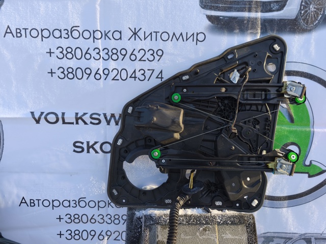 Механізм стеклопод'емника двері задньої, правої 7P6839462A VAG