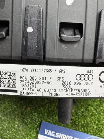 Airbag в мультируль 80A880201F6PS VAG