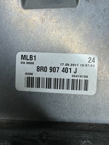 Модуль управління двигуном 8R0907401J VAG