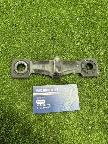 Фіксатор замка кришки багажника 8V0827507E VAG