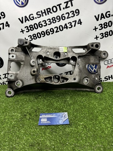 Кріплення кпп 8W0399262AE VAG