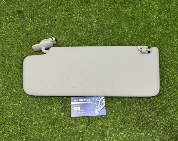 Козирок сонцезахисний 8W0857552 VAG