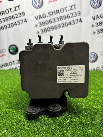 Блок управління АБС (ABS) 8W0907379J VAG