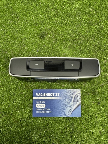 Регулятор вентилятора обігрівача 8W0919158 VAG