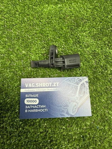 Датчик АБС (ABS) передній, правий WHT003856 VAG