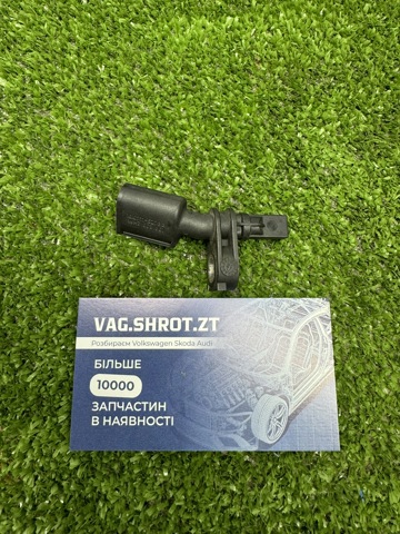 Датчик АБС (ABC) передній, лівий WHT003861 VAG