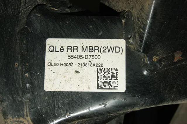 Підвіска задня 55405D7500 HYUNDAI