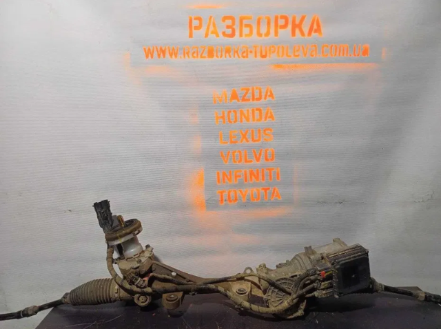 Кермова рейка 57700S1100 HYUNDAI