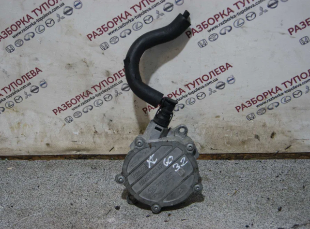 Насос вакуумний 6G9N2A451AF VOLVO