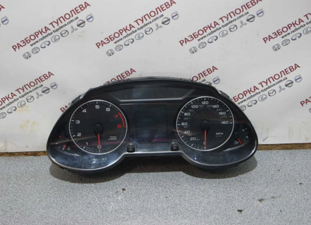 Прилади управління 8R0920950B VAG