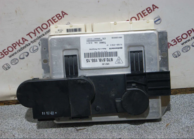 Блок управління пневмопідвіскою 97061815515 PORSCHE