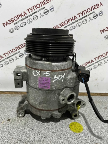 Шків компресора кондиціонера KB8E61450 MAZDA