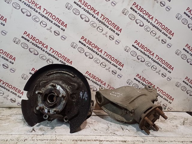 Цапфа поворотного кулака LR024482 LAND ROVER