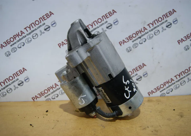 Стартер автомобільний M000T89281 MAZDA