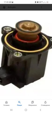 Перетворювач тиску (соленоїд) наддуву / EGR 11657602293 BMW