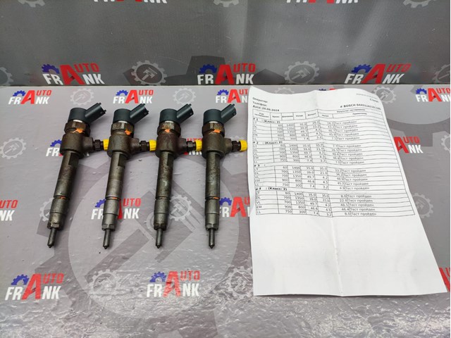 Форсунка дизельна в зборі, розпилювач + тримач 0445110119 FIAT