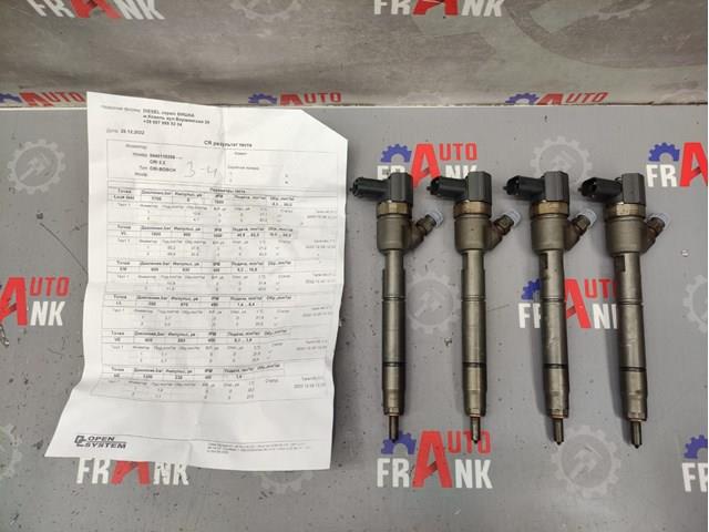 Форсунка інжектора 0445110256 HYUNDAI